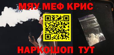 индика Уссурийск
