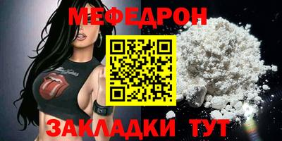 индика Уссурийск