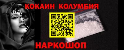 прущая мука Усть-Илимск