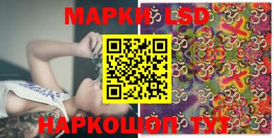 индика Уссурийск