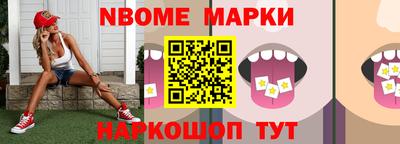 мяу мяу мука Усть-Джегута