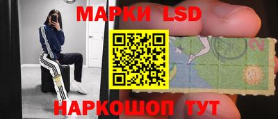 мяу мяу мука Усть-Джегута