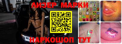 прущая мука Усть-Илимск