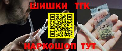 прущая мука Усть-Илимск