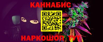 мяу мяу мука Усть-Джегута