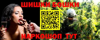 индика Уссурийск