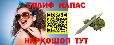 прущая мука Усть-Илимск