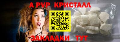 мяу мяу мука Усть-Джегута