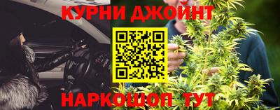 индика Уссурийск