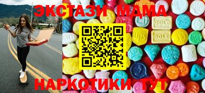 мяу мяу мука Усть-Джегута