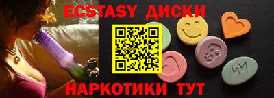 мяу мяу мука Усть-Джегута