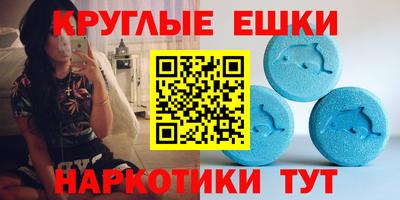 мяу мяу мука Усть-Джегута