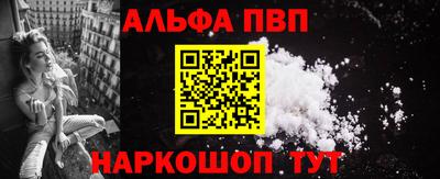 прущая мука Усть-Илимск