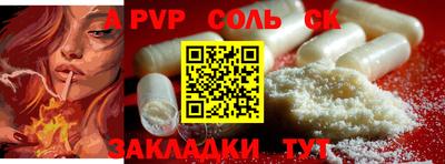 мяу мяу мука Усть-Джегута