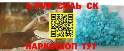 прущая мука Усть-Илимск