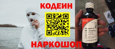 прущая мука Усть-Илимск