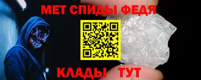 мяу мяу мука Усть-Джегута