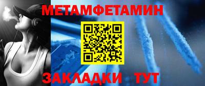 мяу мяу мука Усть-Джегута
