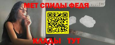 мяу мяу мука Усть-Джегута