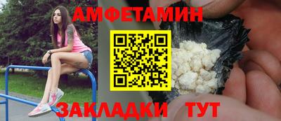 мяу мяу мука Усть-Джегута