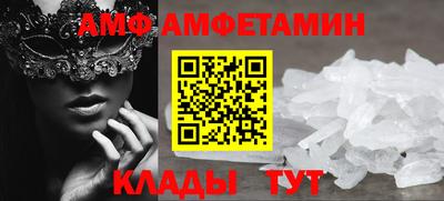 индика Уссурийск