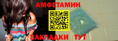 прущая мука Усть-Илимск