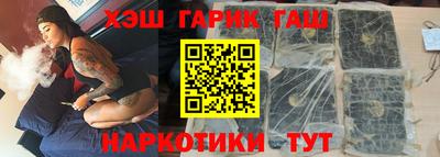 мяу мяу мука Усть-Джегута