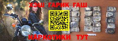 мяу мяу мука Усть-Джегута