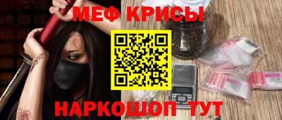 прущая мука Усть-Илимск