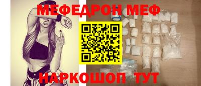 индика Уссурийск
