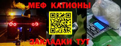 прущая мука Усть-Илимск